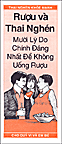 Alcohol and Pregnancy (Vietnamese)
