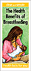 The Health Benefits of Breastfeeding
